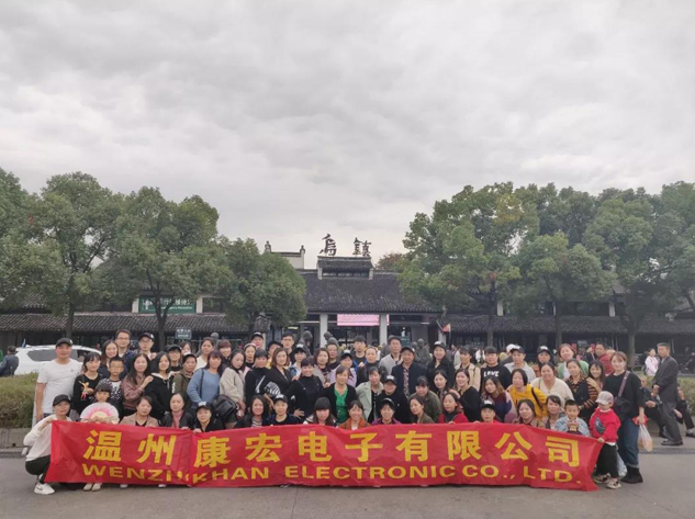 "Bridges, water, people" - two day trip to Wuzhen